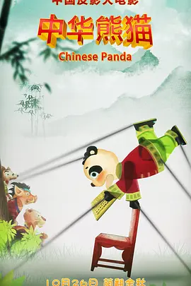 久视频免费精品6